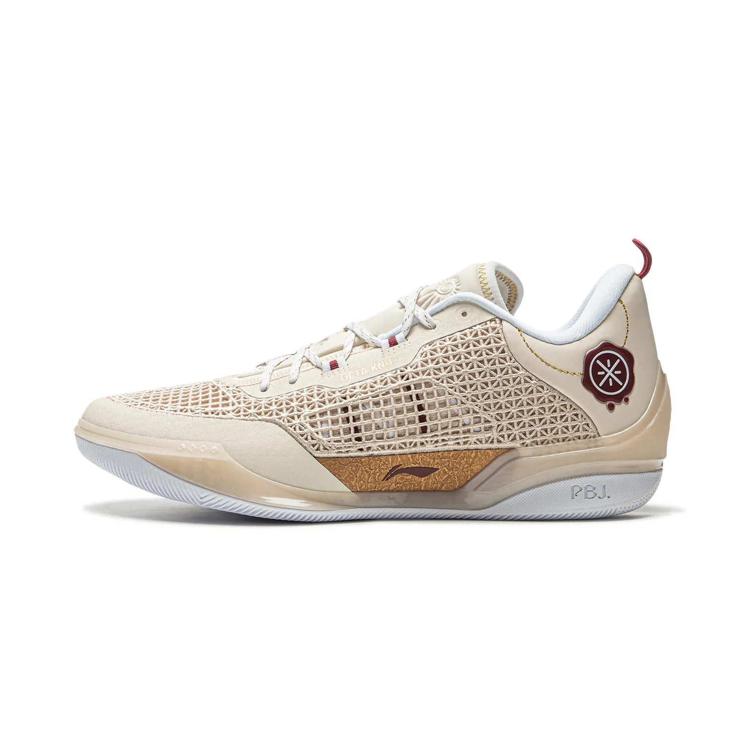 Zone Control Wade 808 4 Ultra "Champagne"