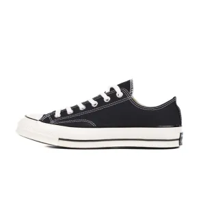 Lightweight durability CHUCK 70 CANVAS