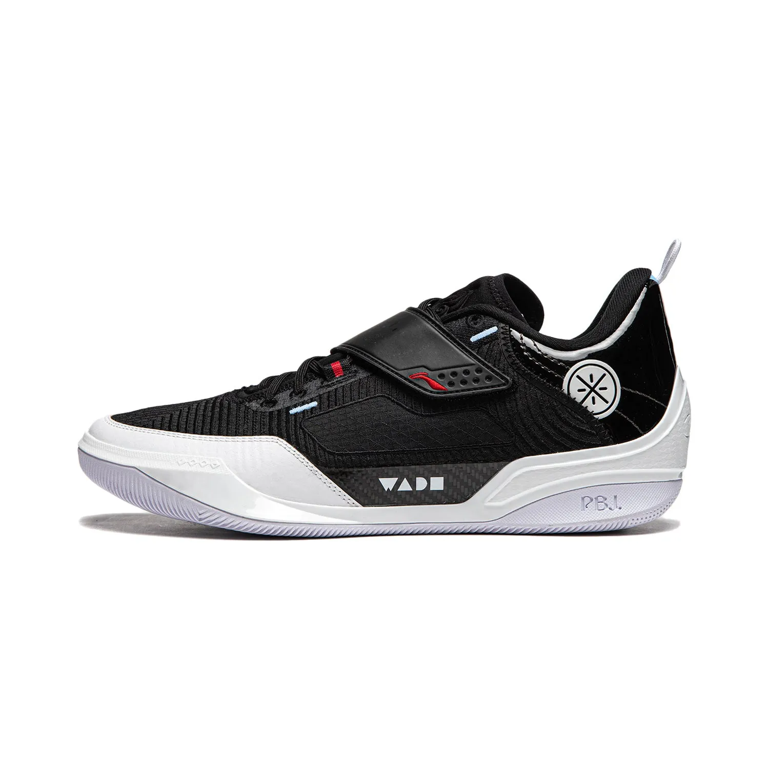 Run Stability Precision Grip Wade 808 4 Ultra "Announcement"