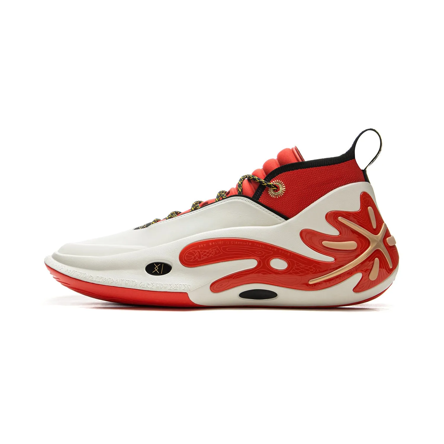 Game Strategy Way of Wade 11 "Overtown"