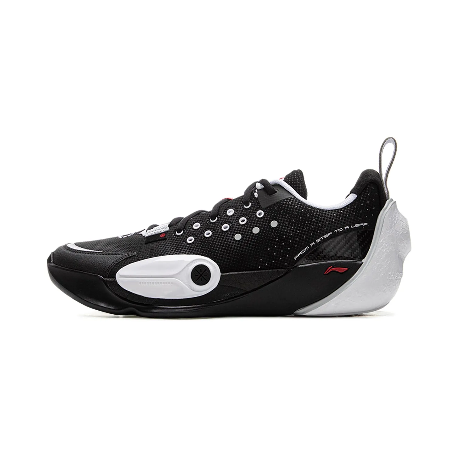 Curve Control Outdoor Training Wade All City 13 "Yin Yang"
