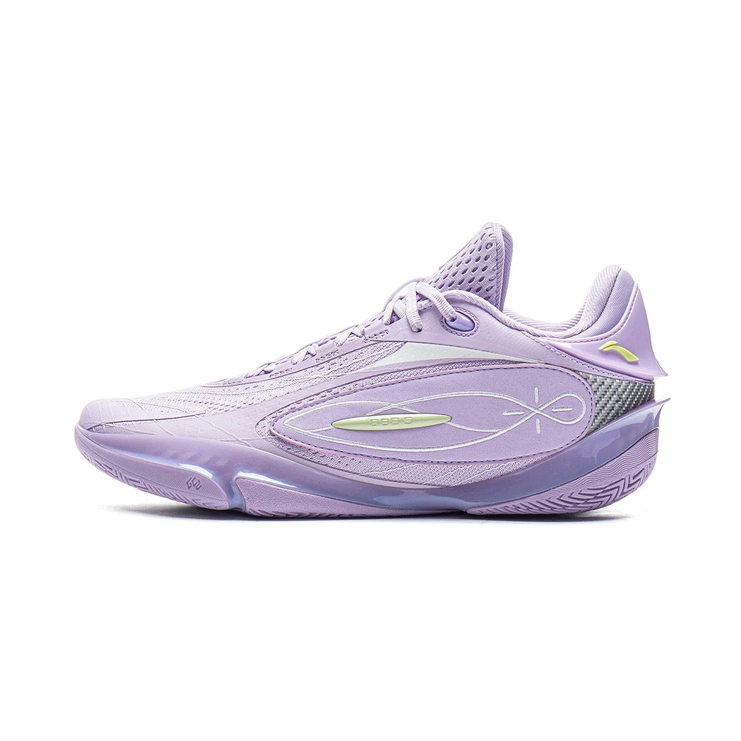 Wade 808 5 Ultra "Lavender" Outdoor Training Reduced Weight