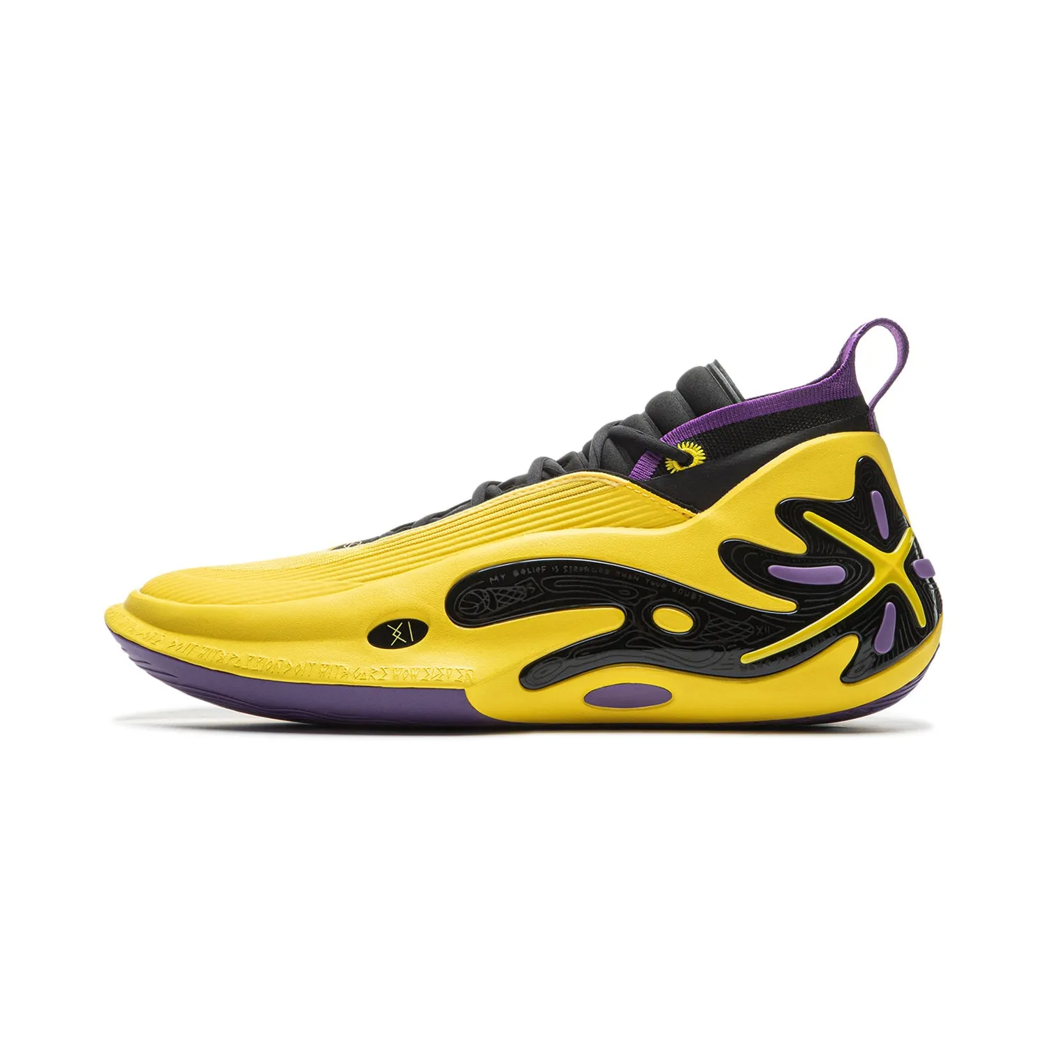 Way of Wade 11 "Gold & Purple" Soft Terrain