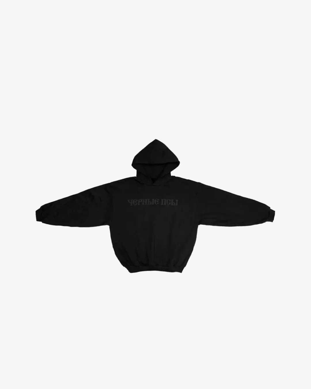 Seamless Design Yeezy Gosha Black Dogs Hoodie - Black