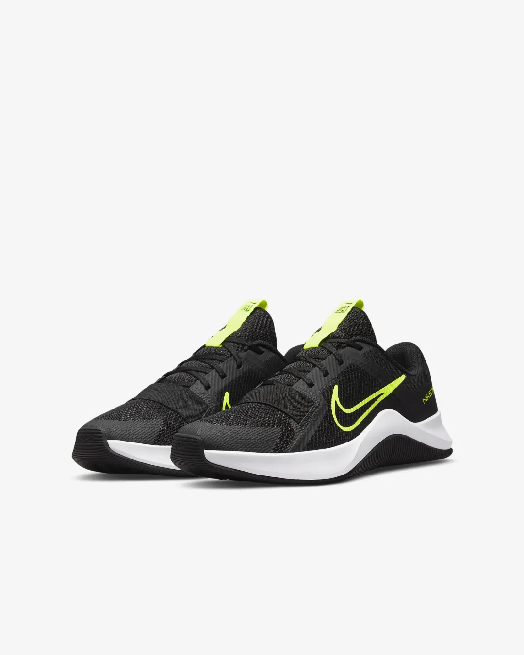 Nike MC Trainer 2 graceful - running recyclable shoes